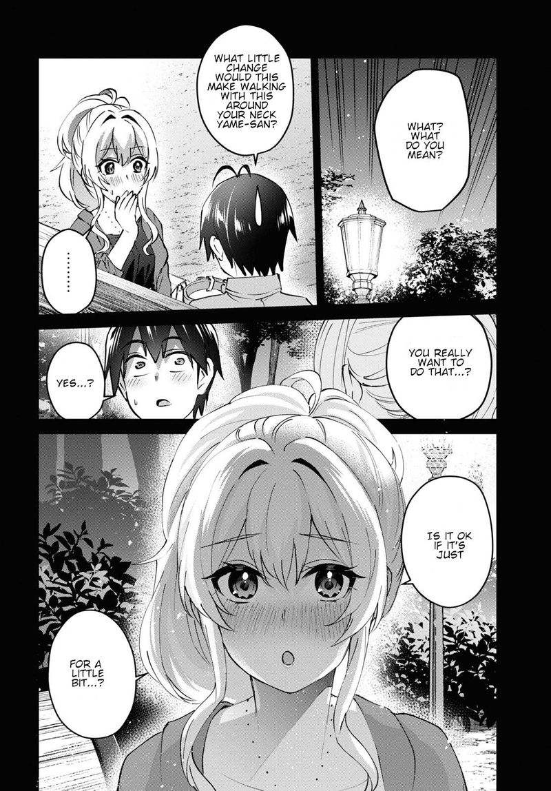 Hajimete No Gal 137 11