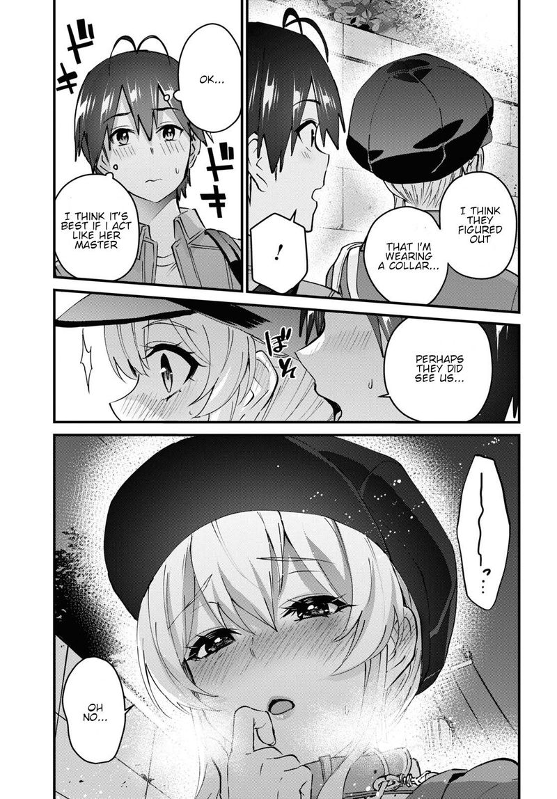 Hajimete No Gal 137 14