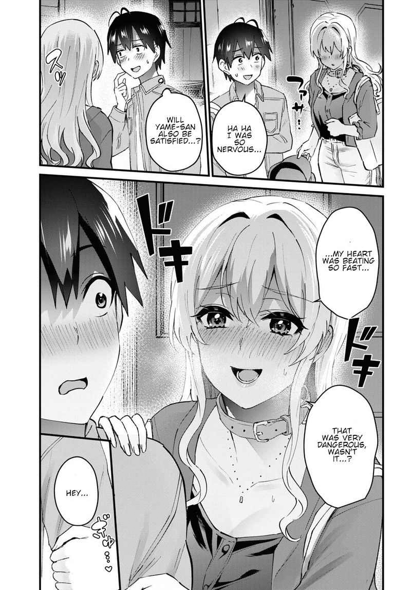 Hajimete No Gal 137 16