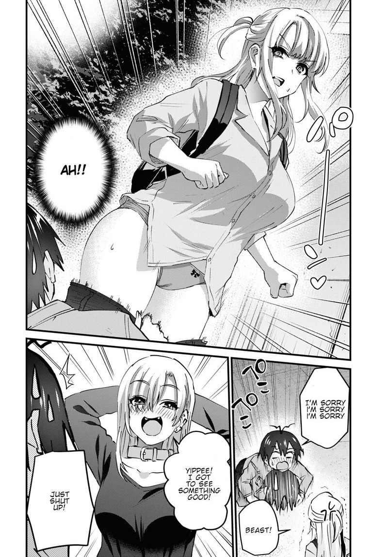 Hajimete No Gal 137 2