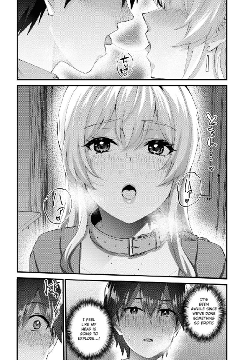 Hajimete No Gal 138 5