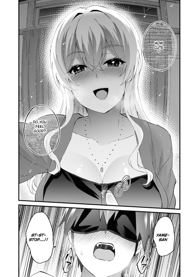 Hajimete No Gal 139 11