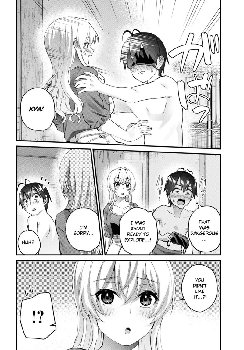 Hajimete No Gal 139 12