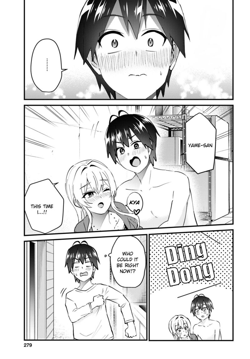 Hajimete No Gal 139 15