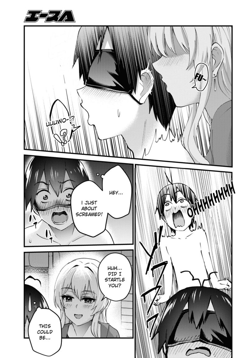 Hajimete No Gal 139 3