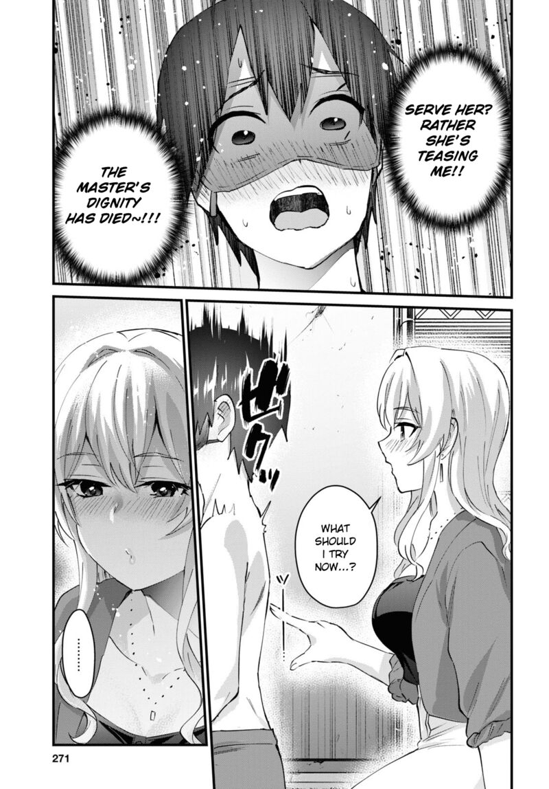 Hajimete No Gal 139 7