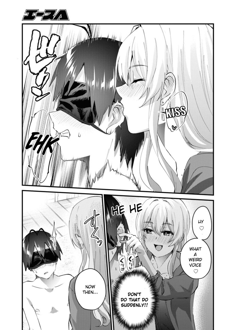 Hajimete No Gal 139 9