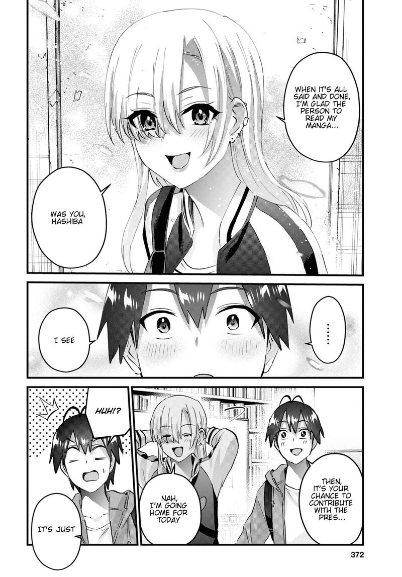 Hajimete No Gal 141 8