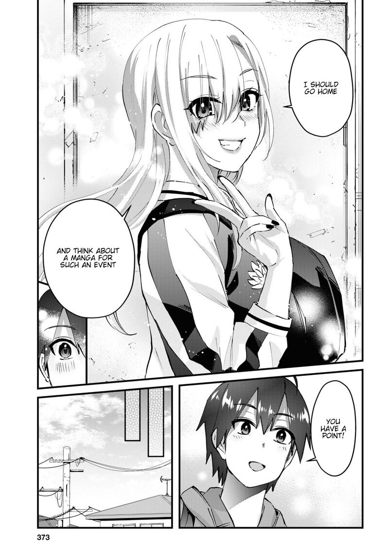 Hajimete No Gal 141 9