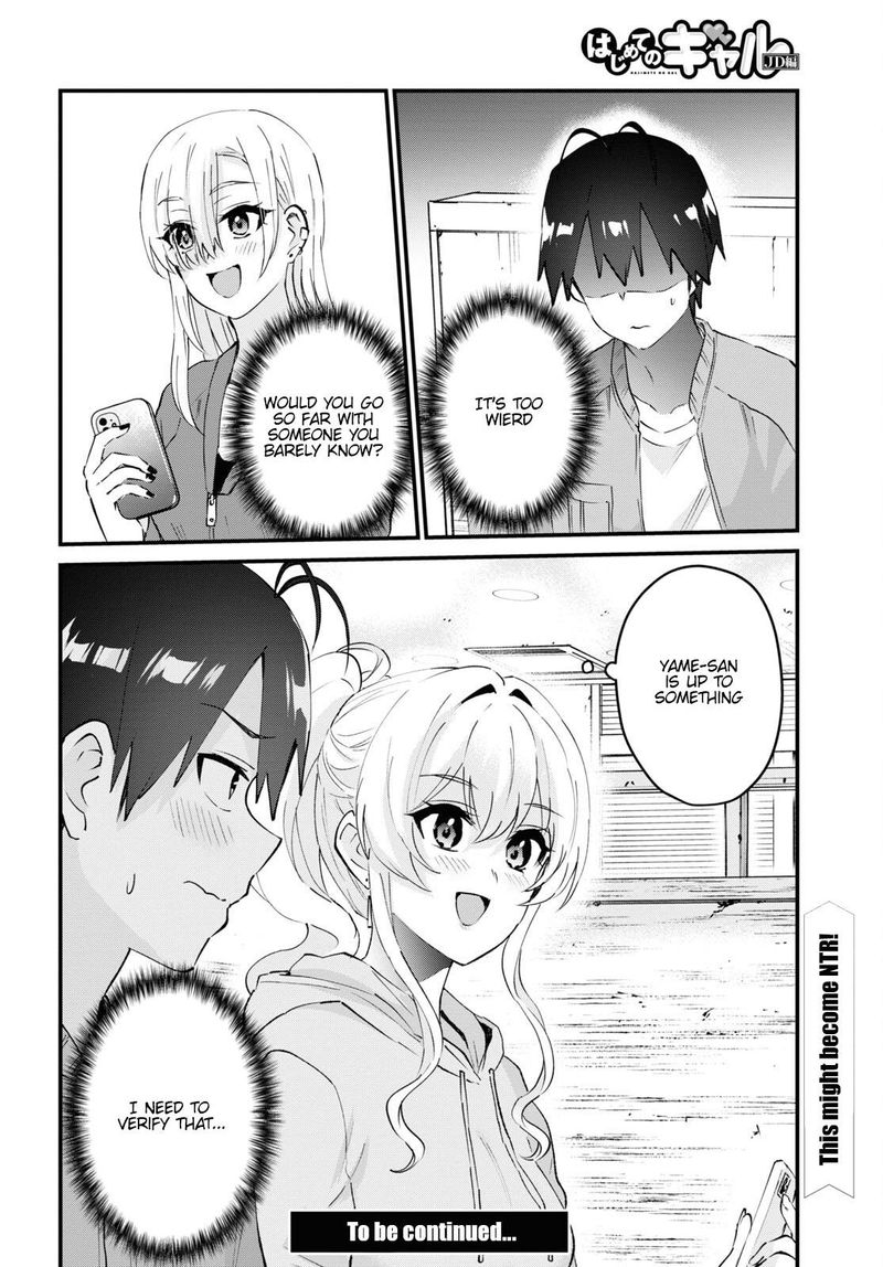 Hajimete No Gal 142 12