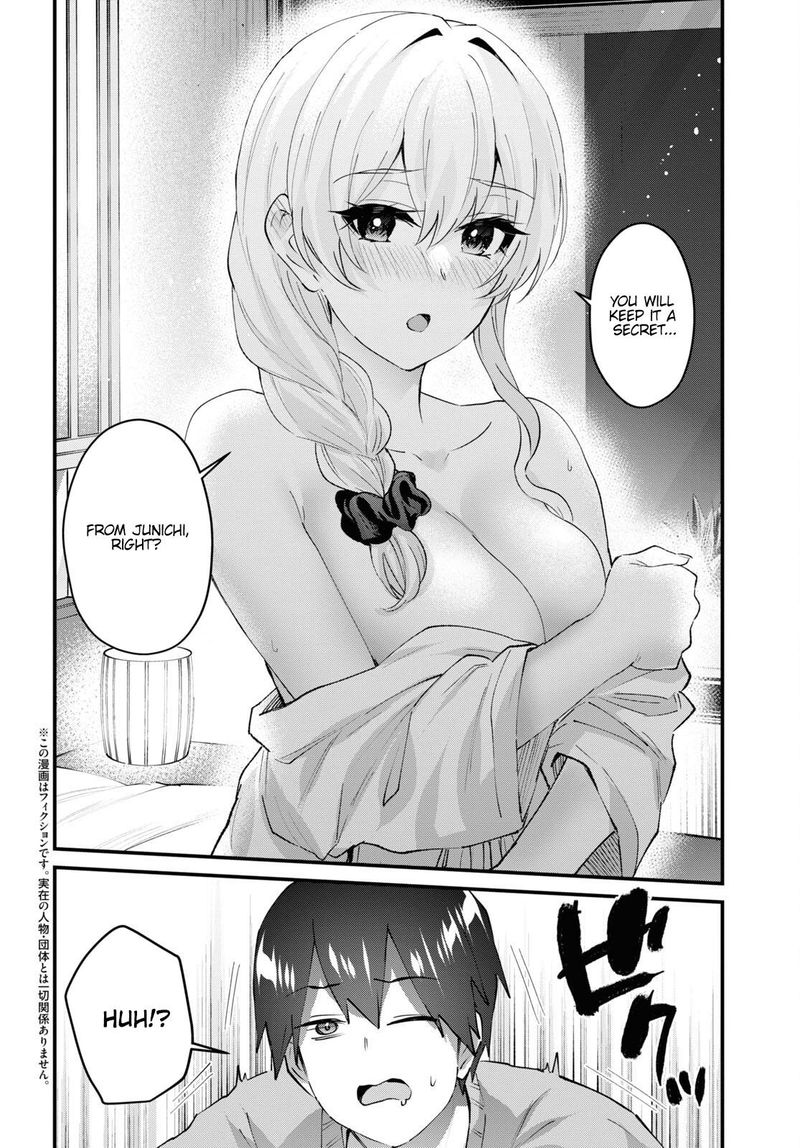 Hajimete No Gal 142 2