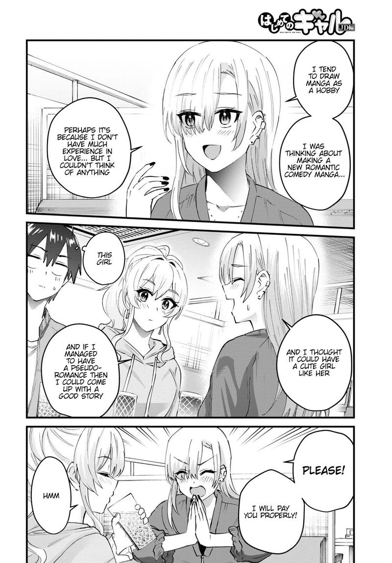 Hajimete No Gal 142 6