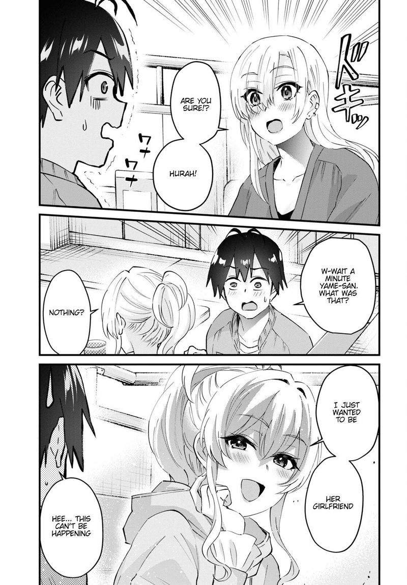 Hajimete No Gal 142 9