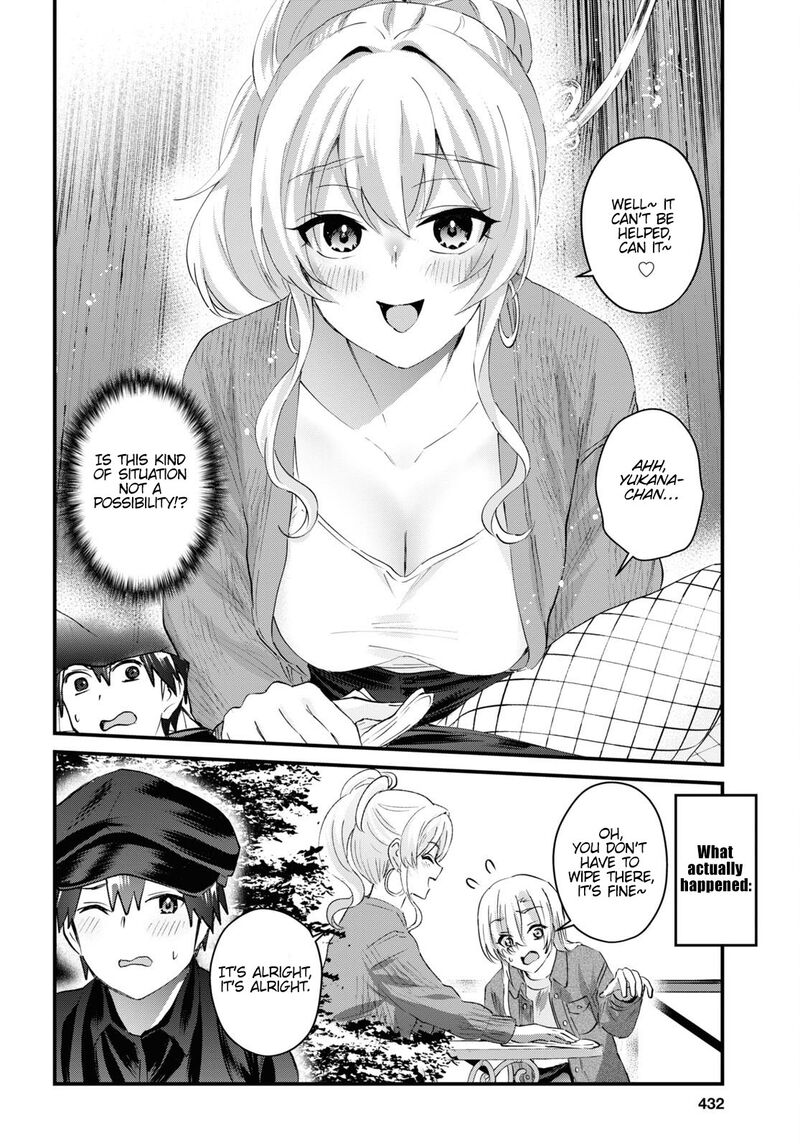 Hajimete No Gal 143 10