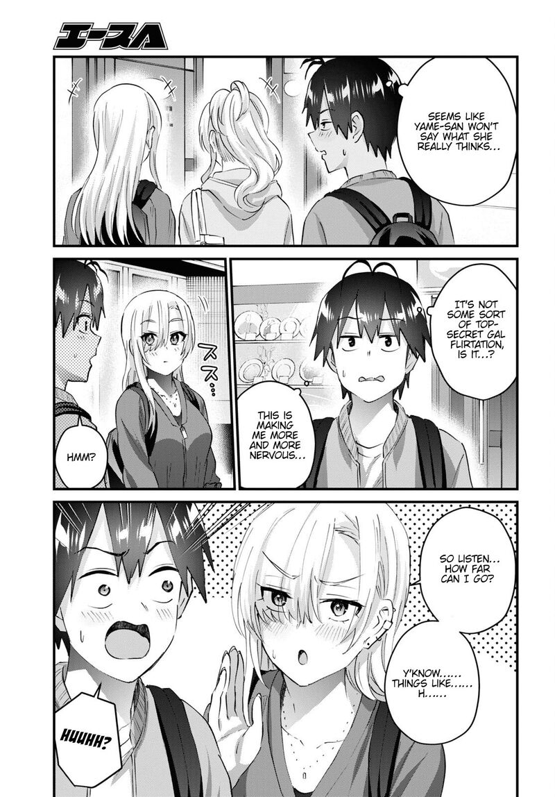 Hajimete No Gal 143 3