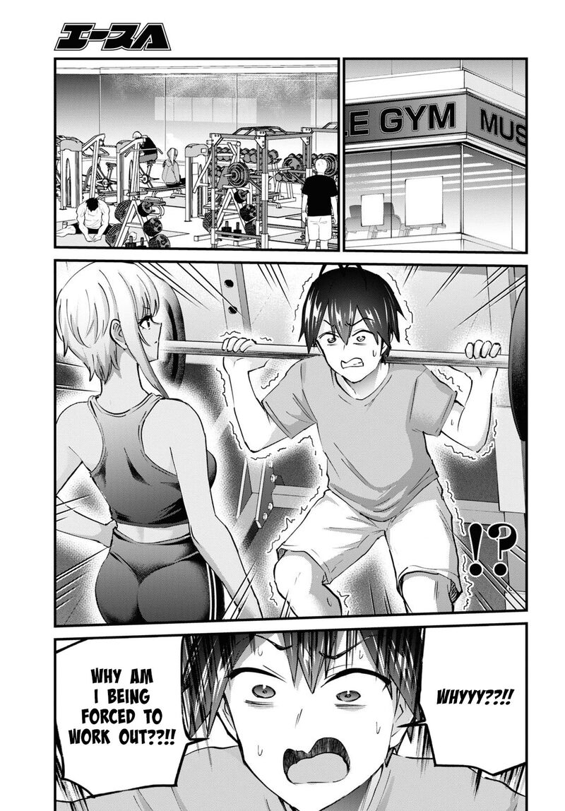 Hajimete No Gal 144 6