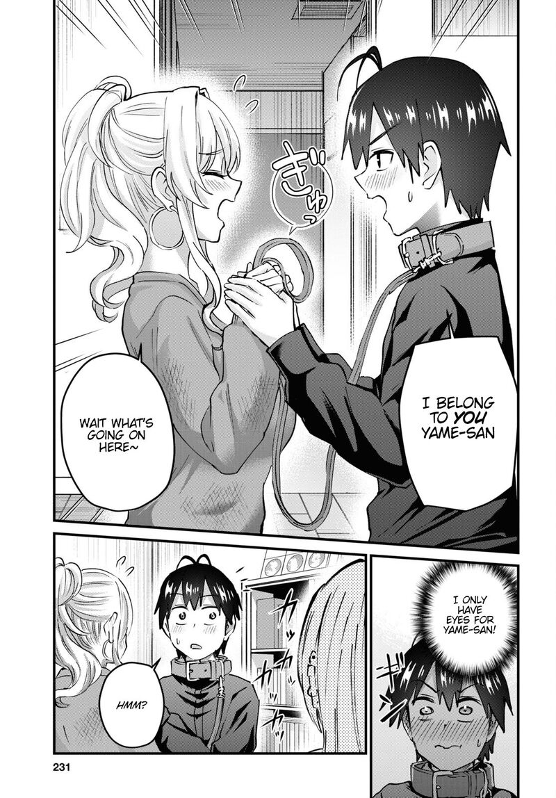 Hajimete No Gal 145 11