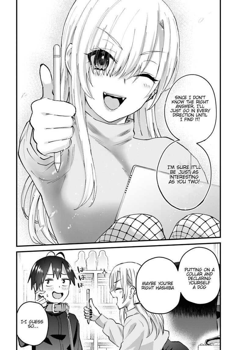 Hajimete No Gal 145 14