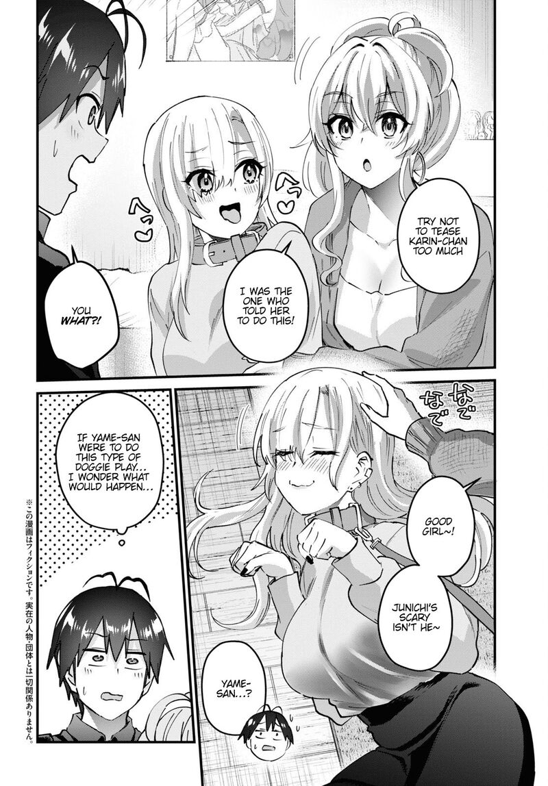 Hajimete No Gal 145 2