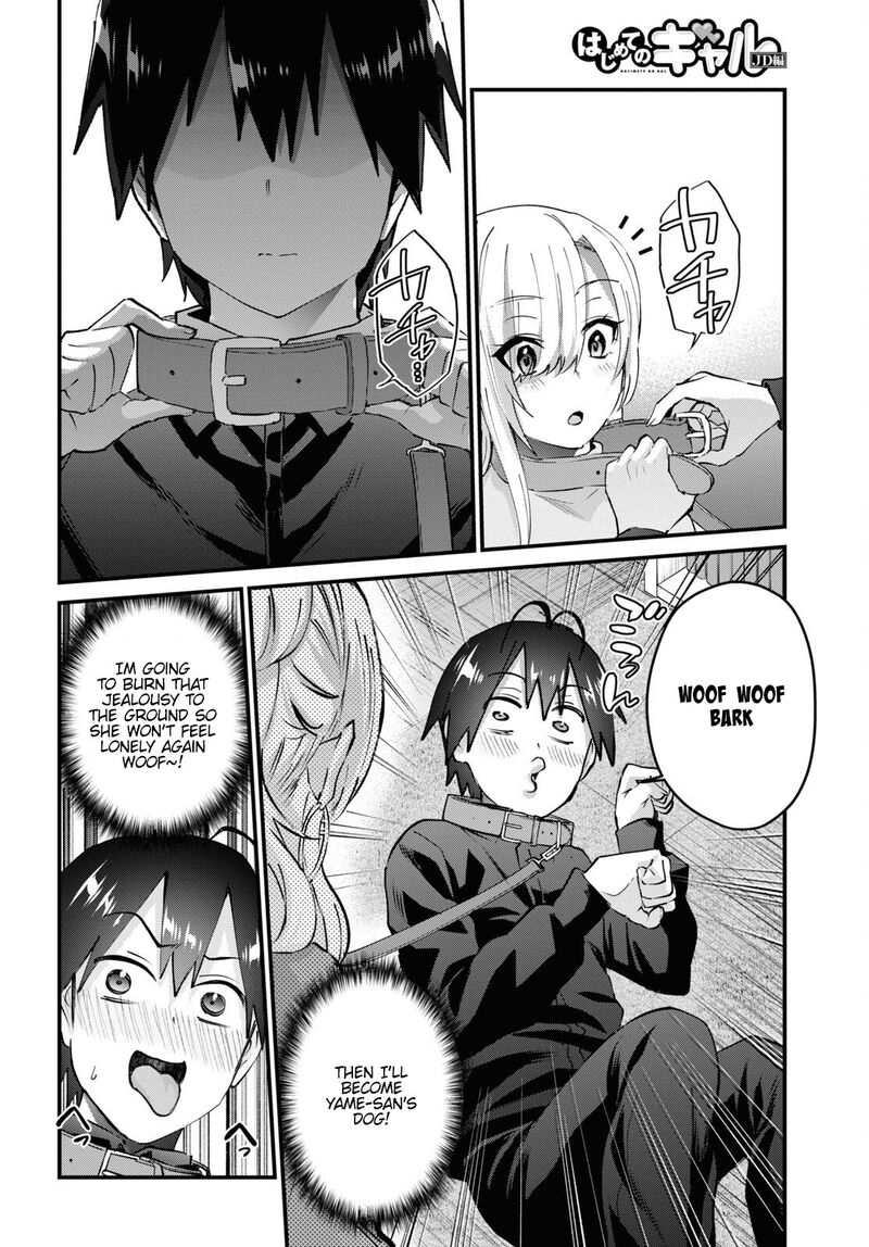 Hajimete No Gal 145 4