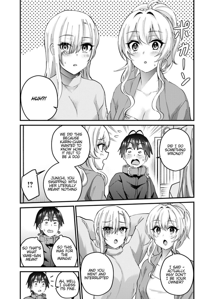 Hajimete No Gal 145 5