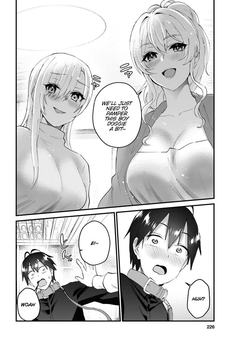 Hajimete No Gal 145 6