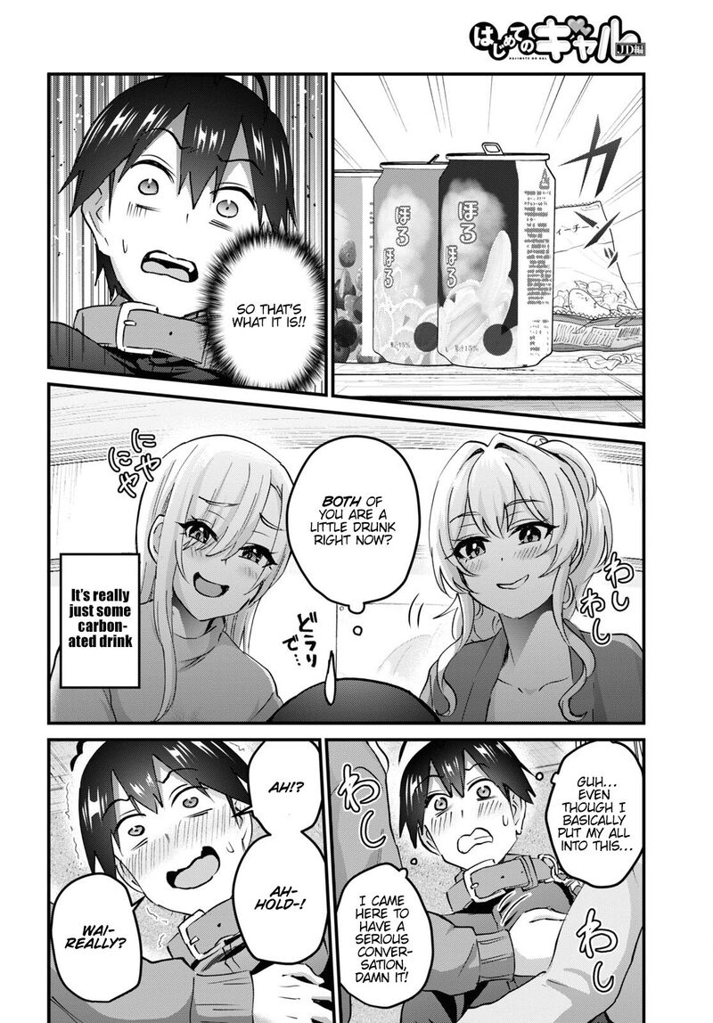 Hajimete No Gal 145 8