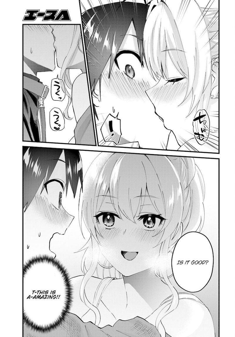 Hajimete No Gal 146 5