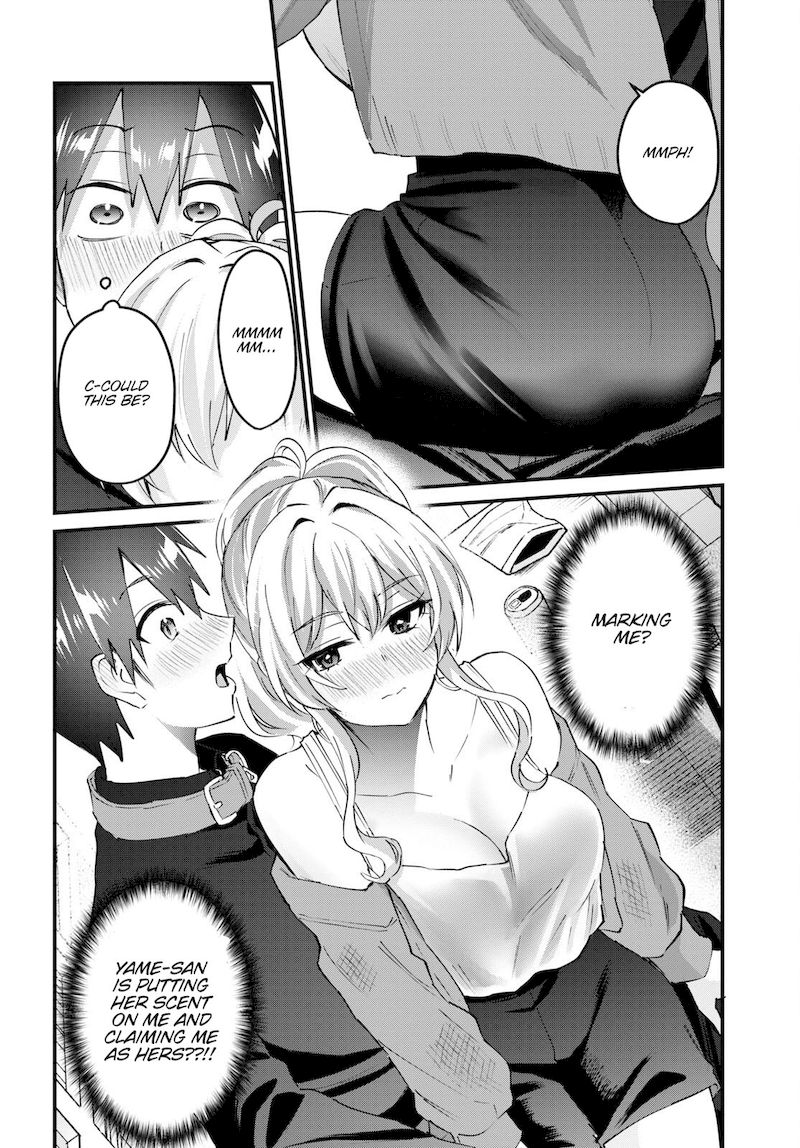 Hajimete No Gal 146 6