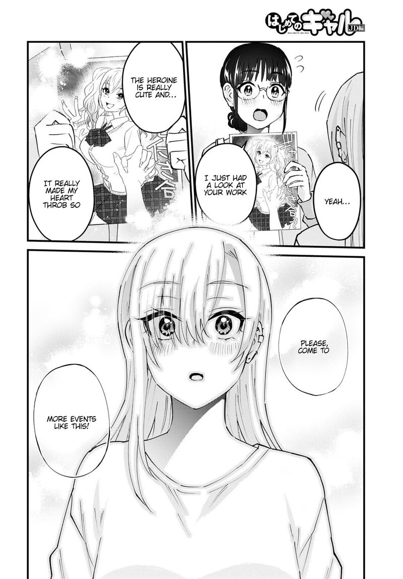 Hajimete No Gal 147 20