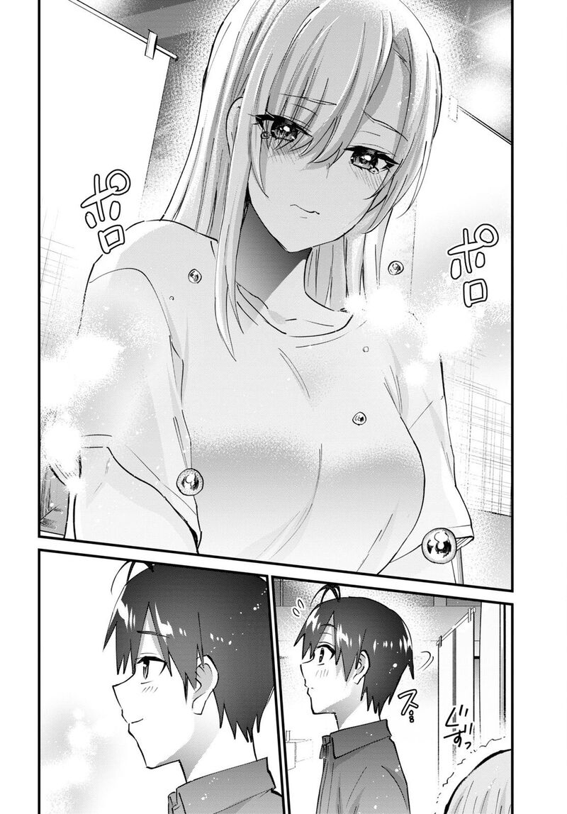 Hajimete No Gal 147 22