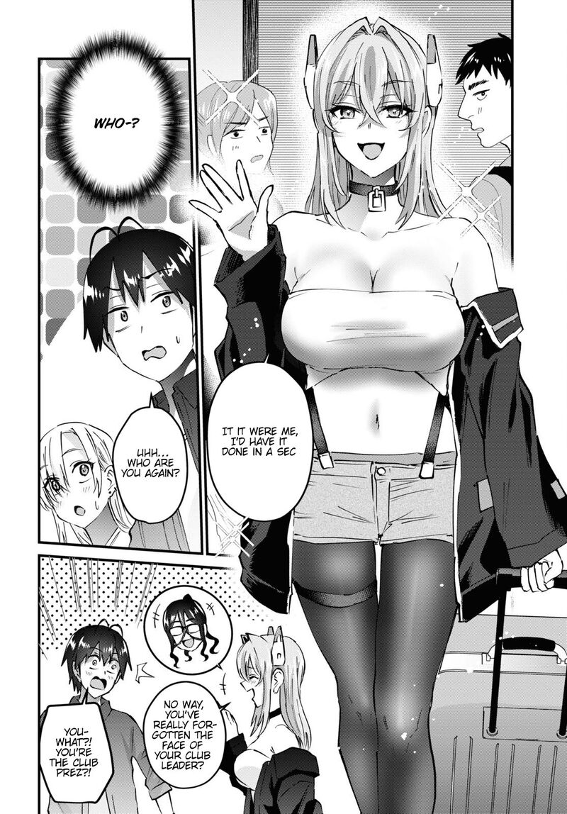 Hajimete No Gal 147 4