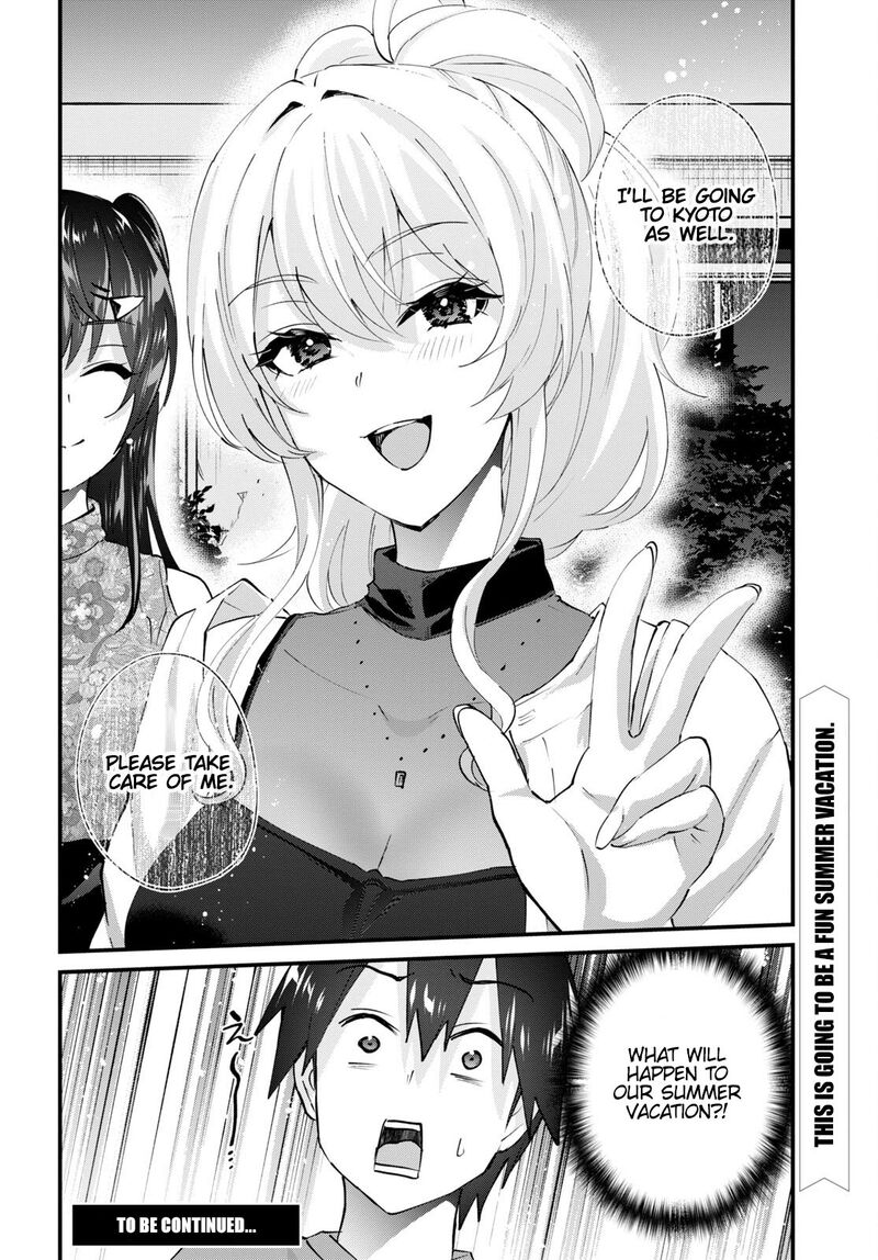 Hajimete No Gal 148 21