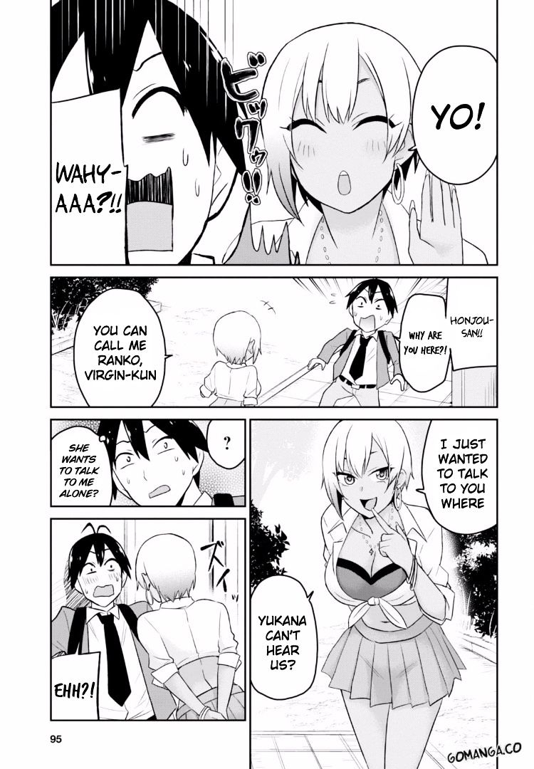 Hajimete No Gal 15 12