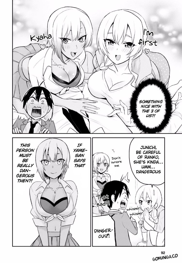 Hajimete No Gal 15 9