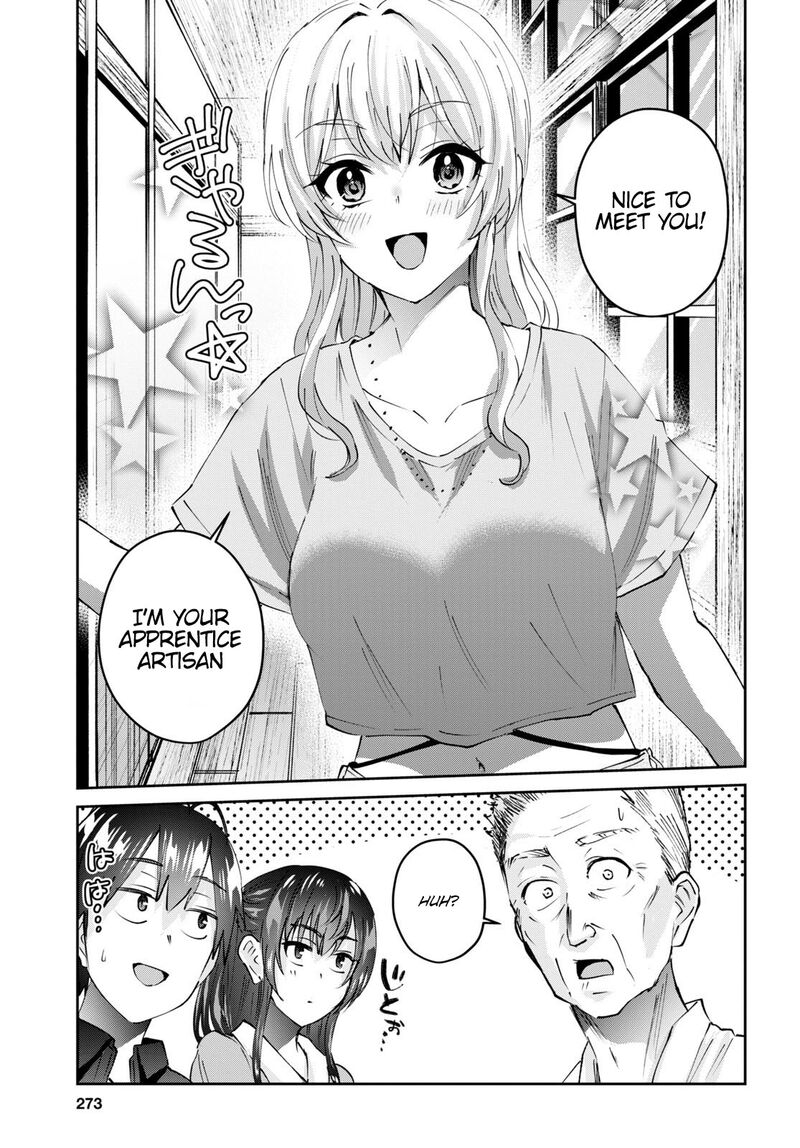 Hajimete No Gal 150 5