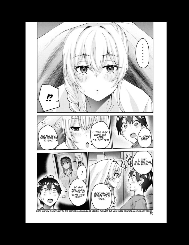 Hajimete No Gal 153 8