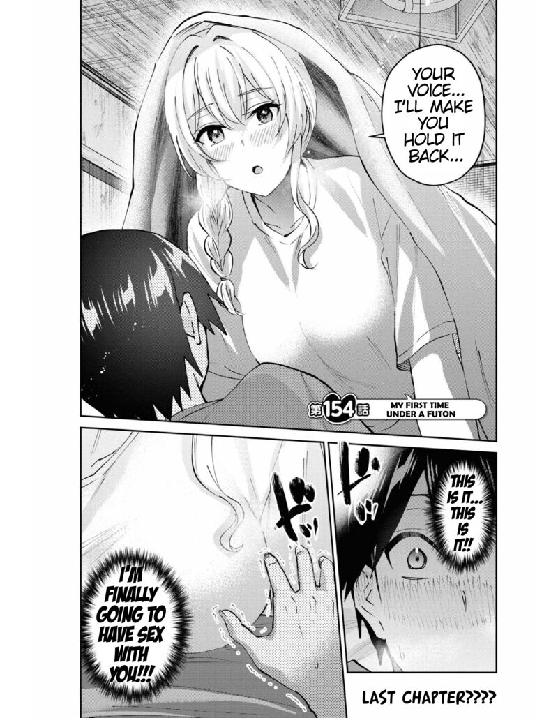 Hajimete No Gal 154 1