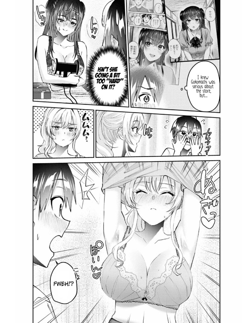 Hajimete No Gal 156 12