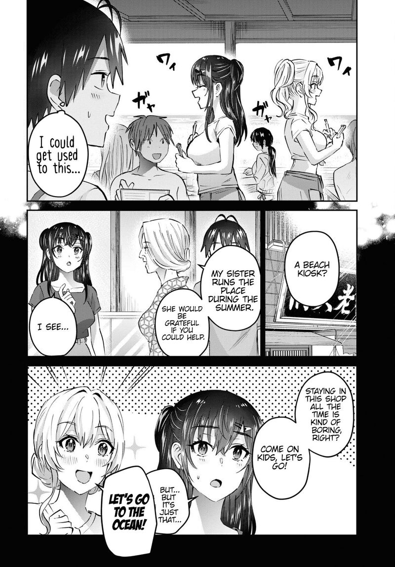 Hajimete No Gal 158 2