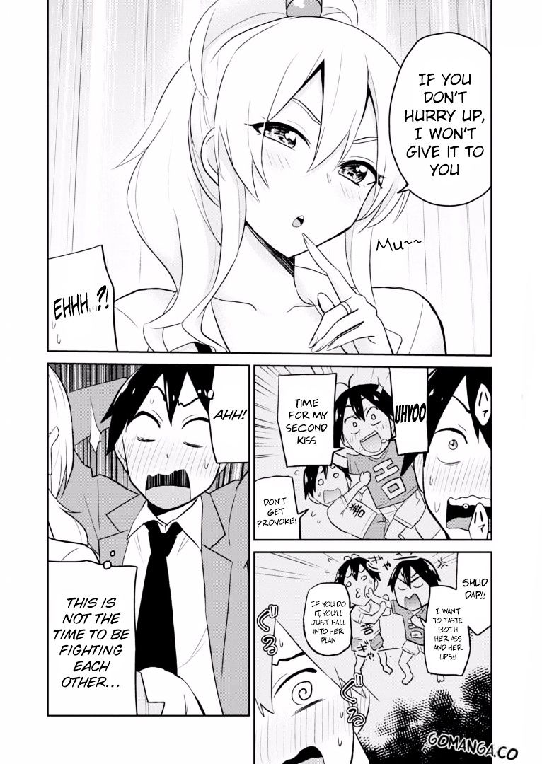 Hajimete No Gal 16 15