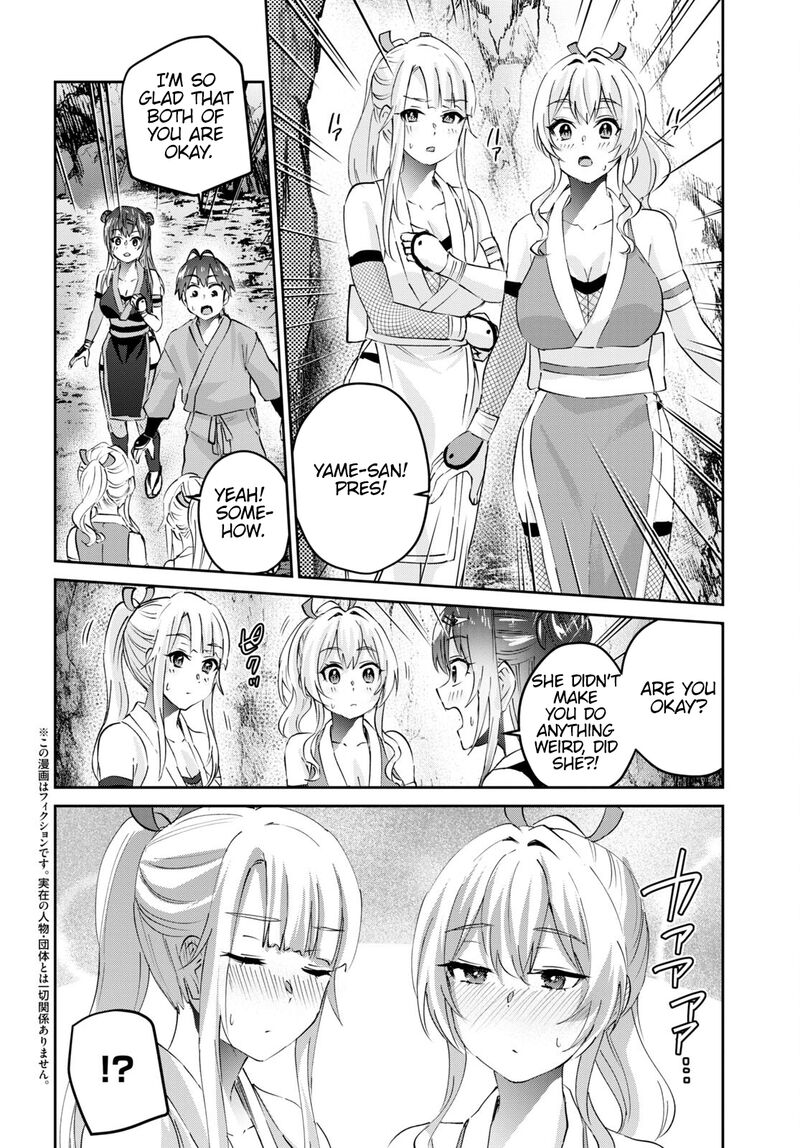 Hajimete No Gal 163 2