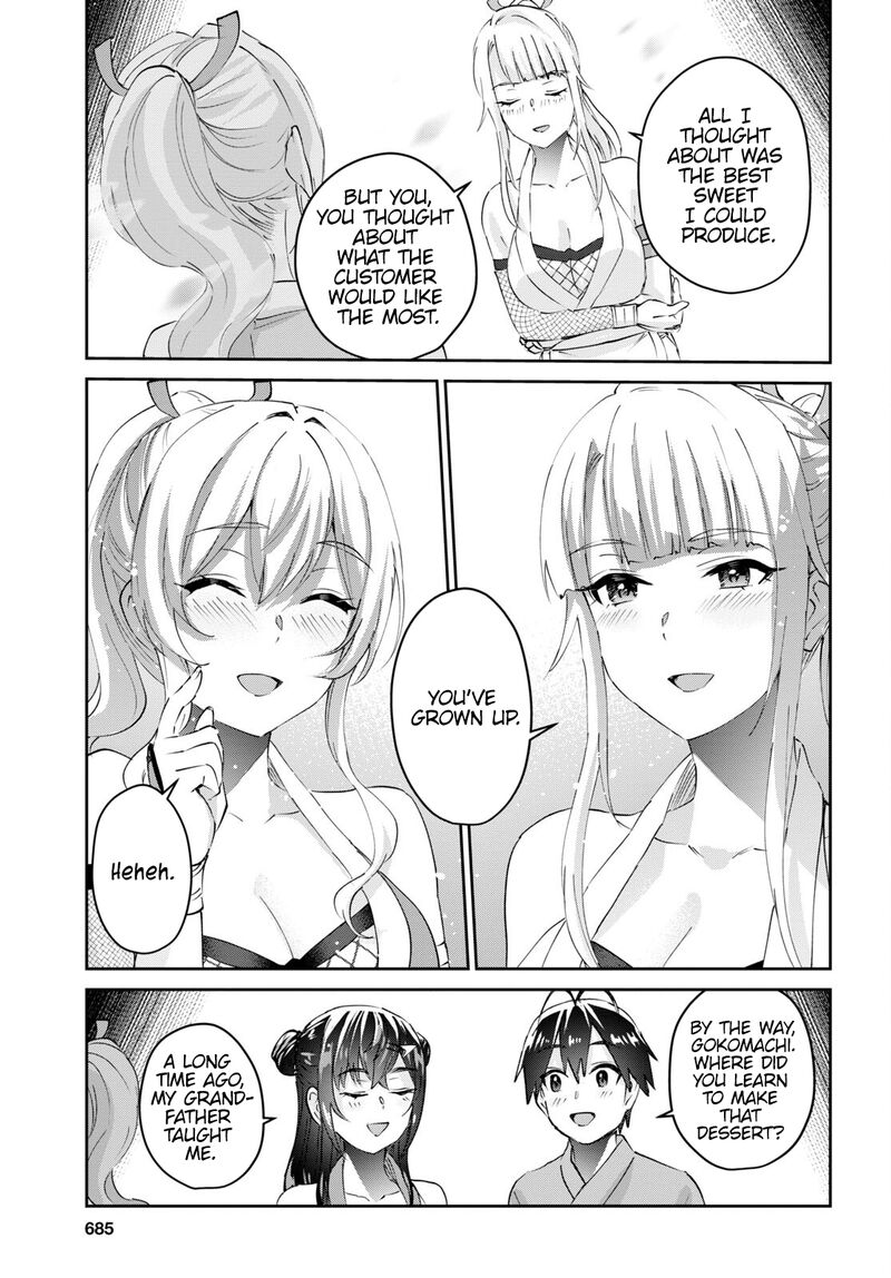 Hajimete No Gal 164 23