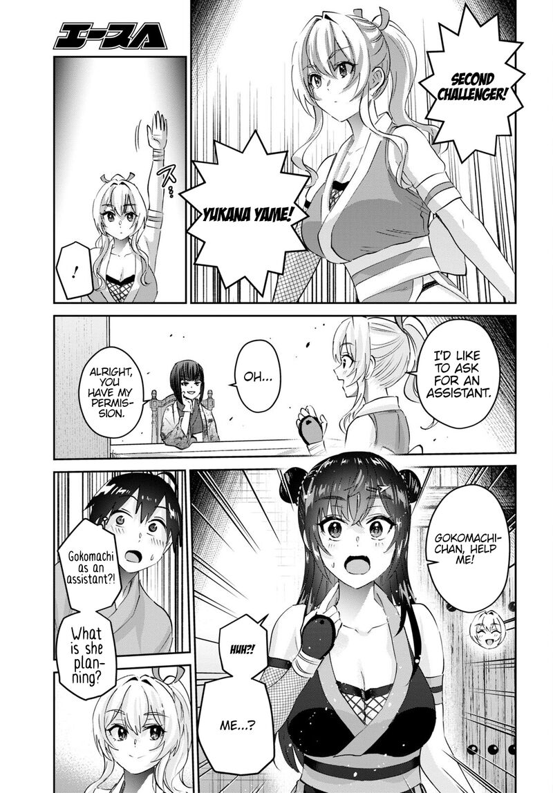 Hajimete No Gal 164 3