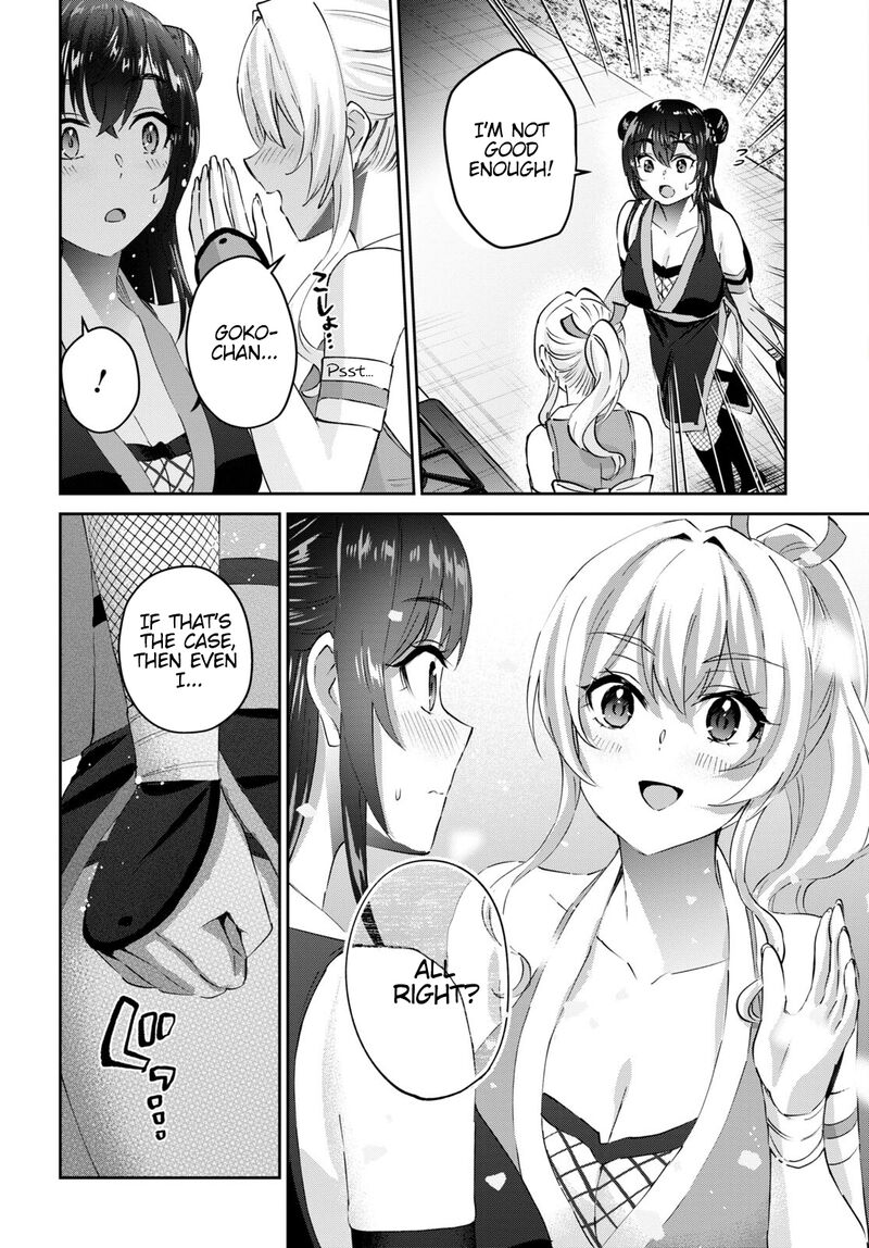 Hajimete No Gal 164 4