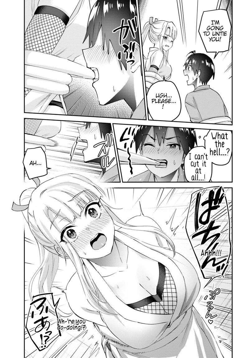 Hajimete No Gal 164 7