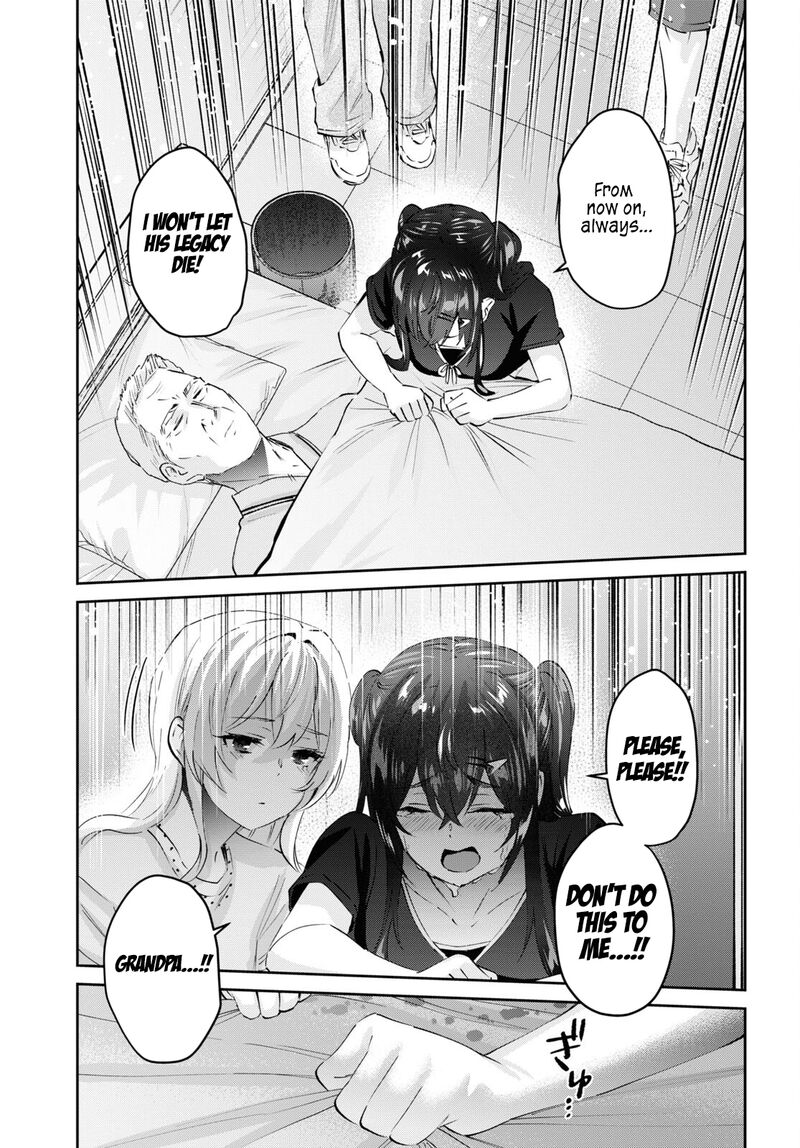 Hajimete No Gal 165 7