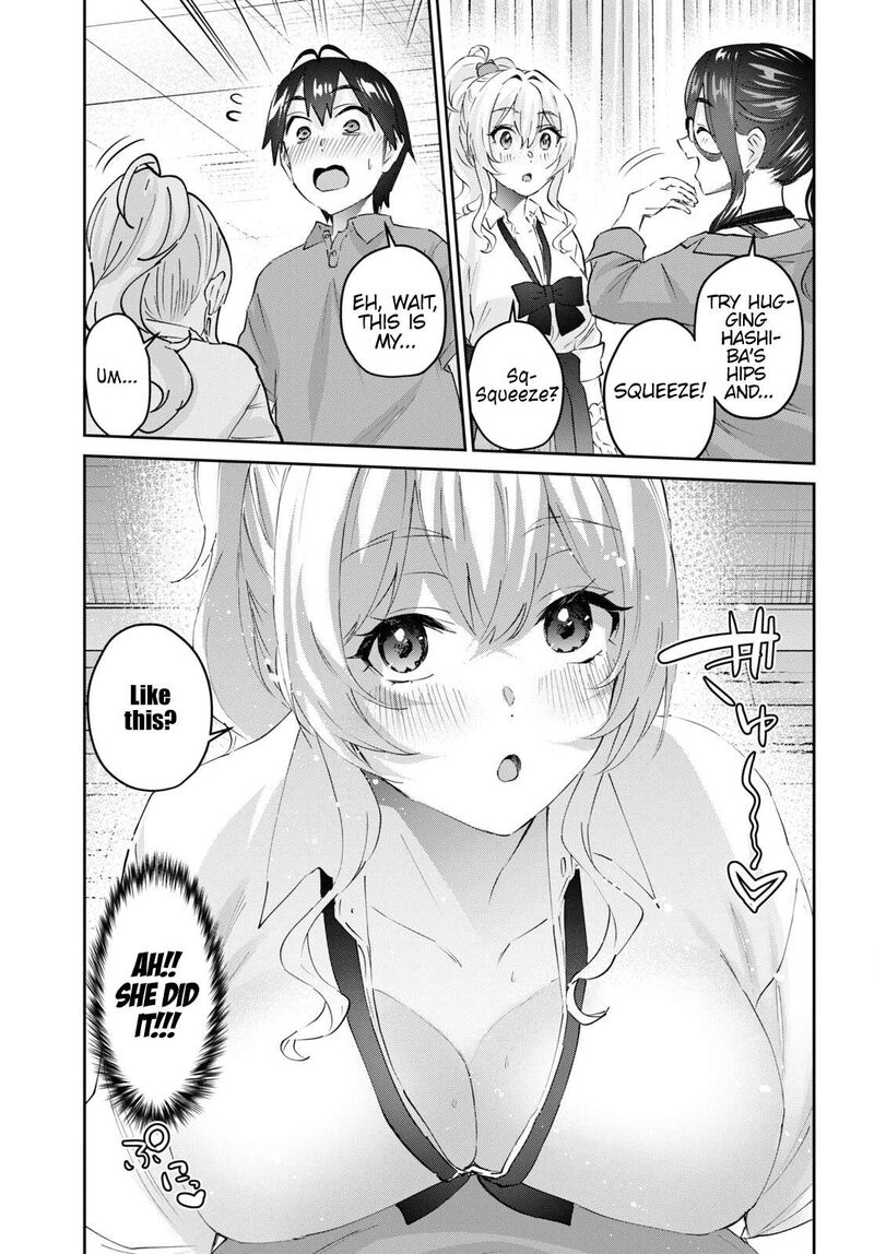 Hajimete No Gal 167 13