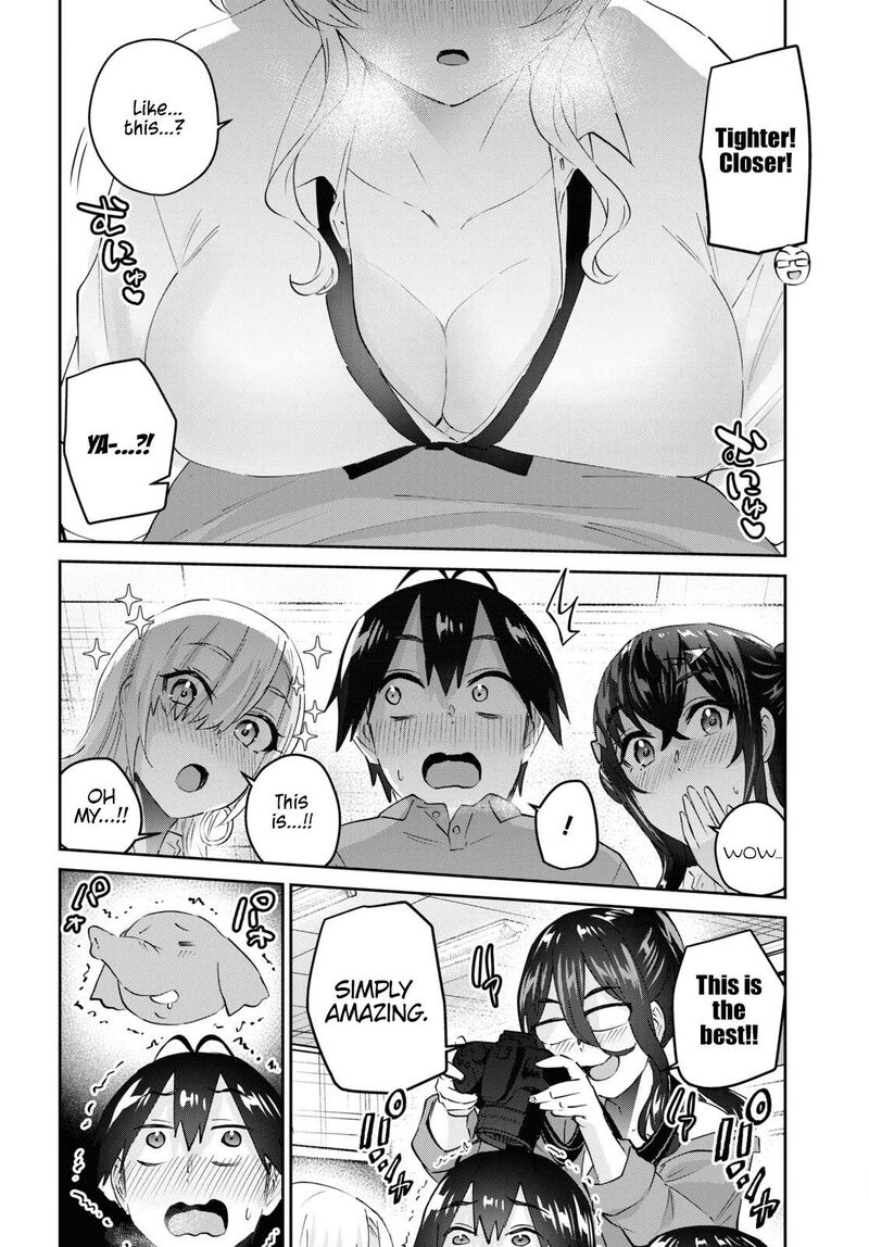 Hajimete No Gal 167 14