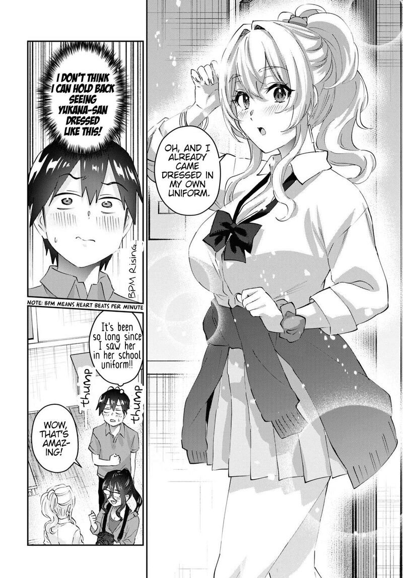 Hajimete No Gal 167 4